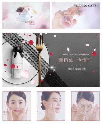 维尔汀携手智远天创，以创意为笔，共绘广州美博会营销新蓝图