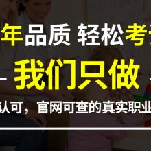 武汉敏行笃学教育咨询有限责任公司 专业教育咨询服务全解析